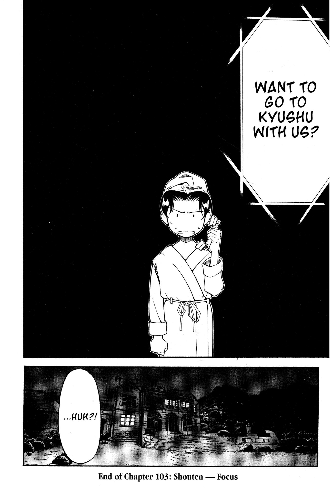 Ai Yori Aoshi Chapter 103 page 30 - Chapter 103: Shouten - Focus