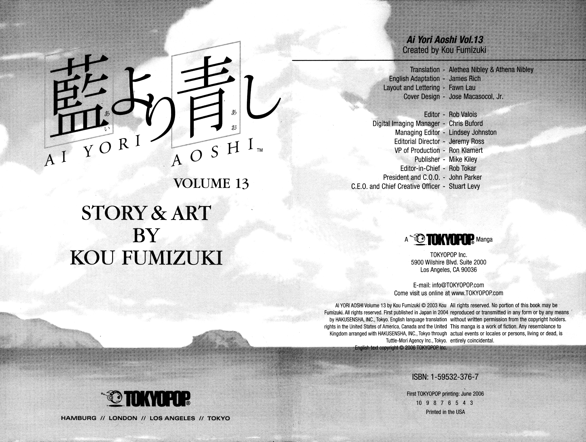 Ai Yori Aoshi Chapter 103 page 8 - Chapter 103: Shouten - Focus