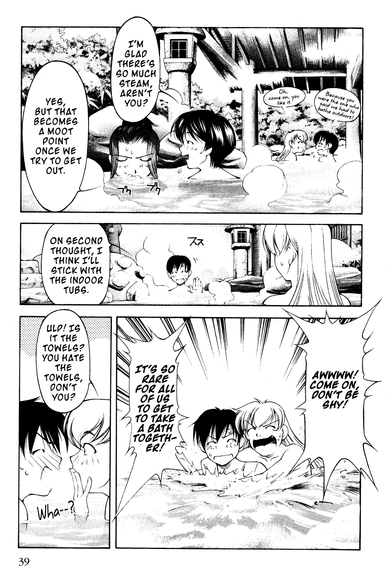 Ai Yori Aoshi Chapter 104 page 12 - Chapter 104: Souyu - Bathing Together