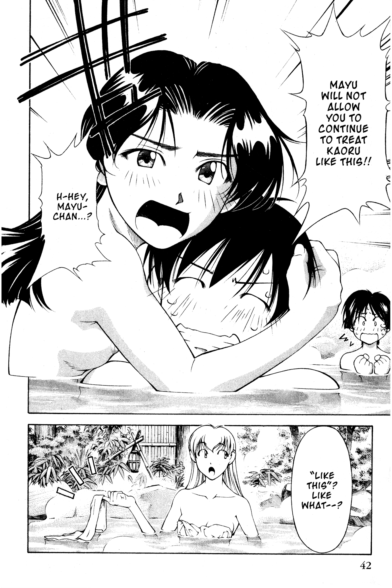 Ai Yori Aoshi Chapter 104 page 15 - Chapter 104: Souyu - Bathing Together