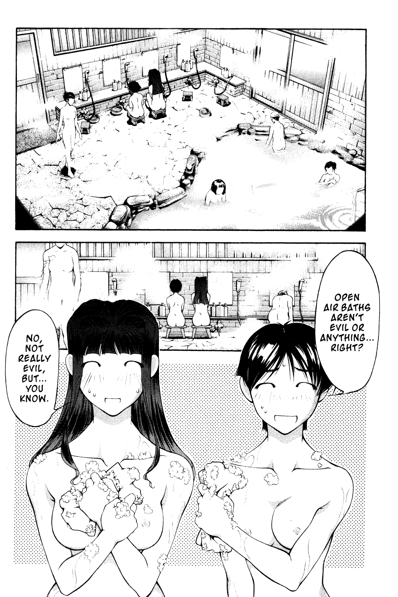 Ai Yori Aoshi Chapter 104 page 8 - Chapter 104: Souyu - Bathing Together