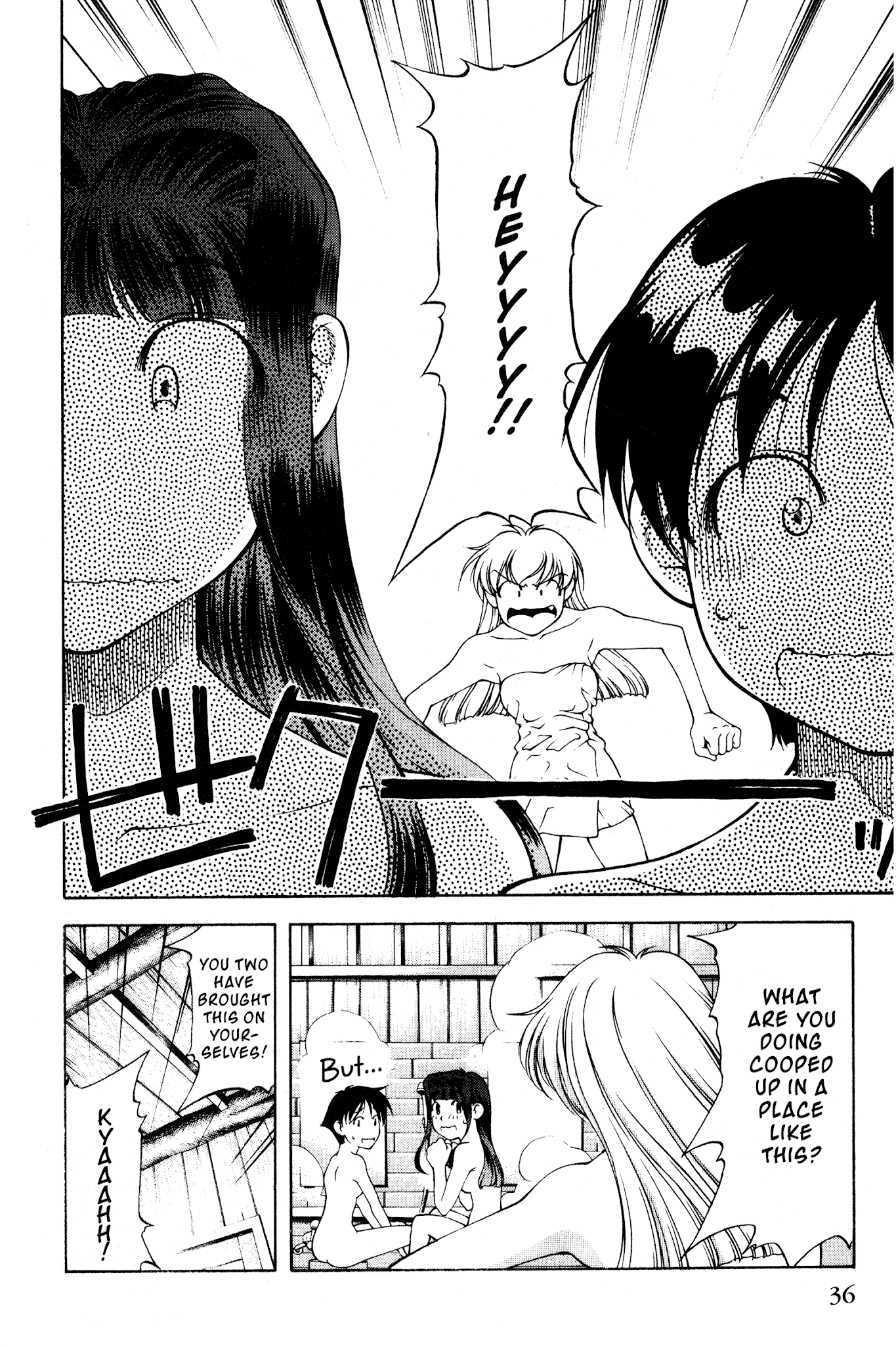 Ai Yori Aoshi Chapter 104 page 9 - Chapter 104: Souyu - Bathing Together
