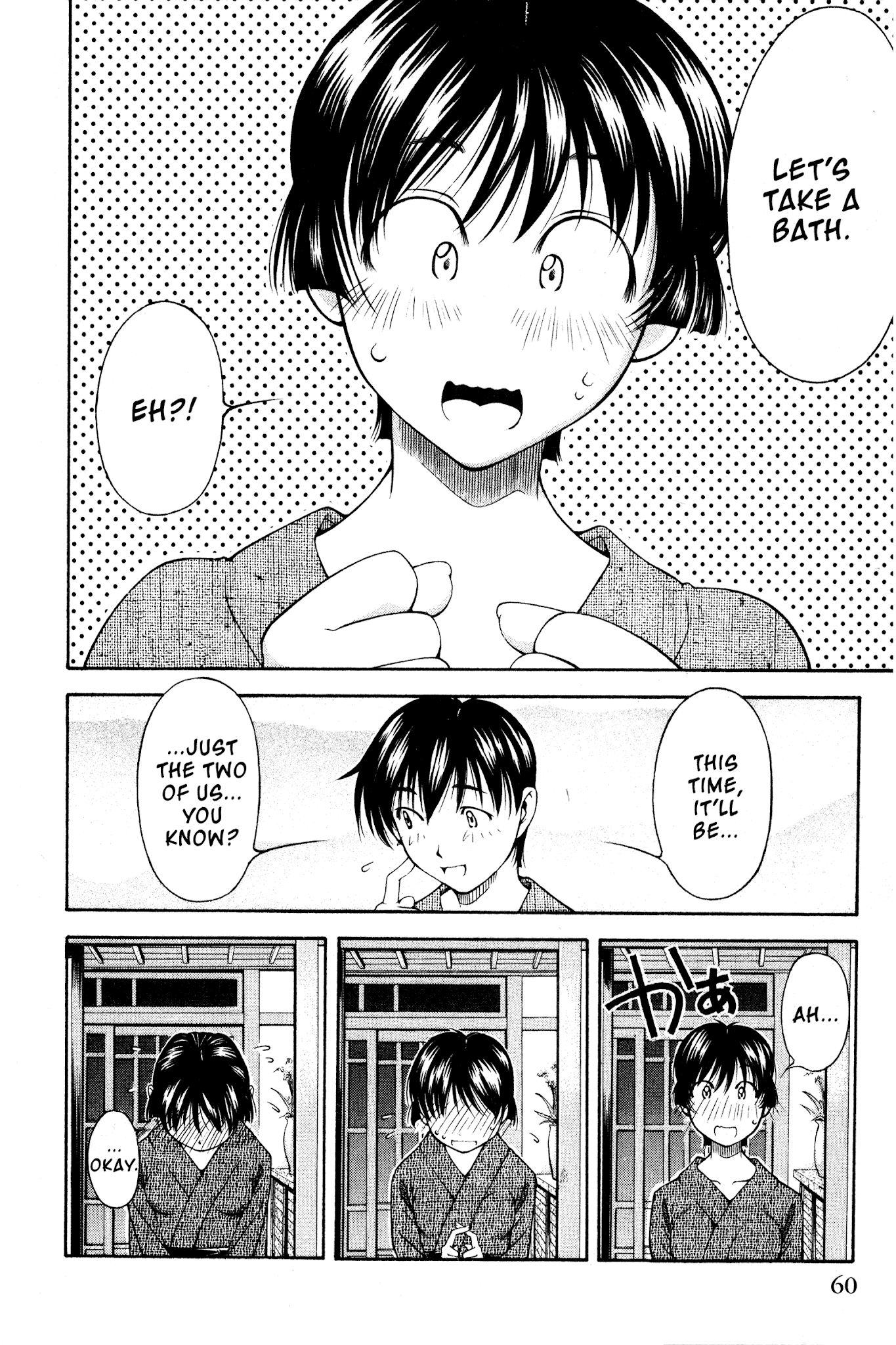 Ai Yori Aoshi Chapter 105 page 12 - Chapter 105: Hitou - Secret Hot Spring