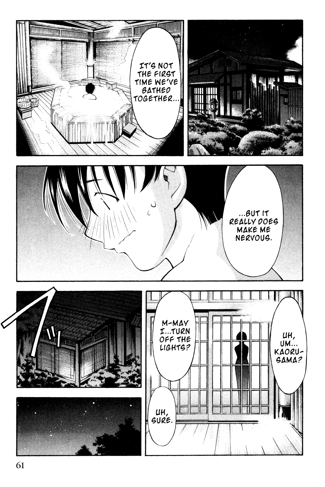 Ai Yori Aoshi Chapter 105 page 13 - Chapter 105: Hitou - Secret Hot Spring