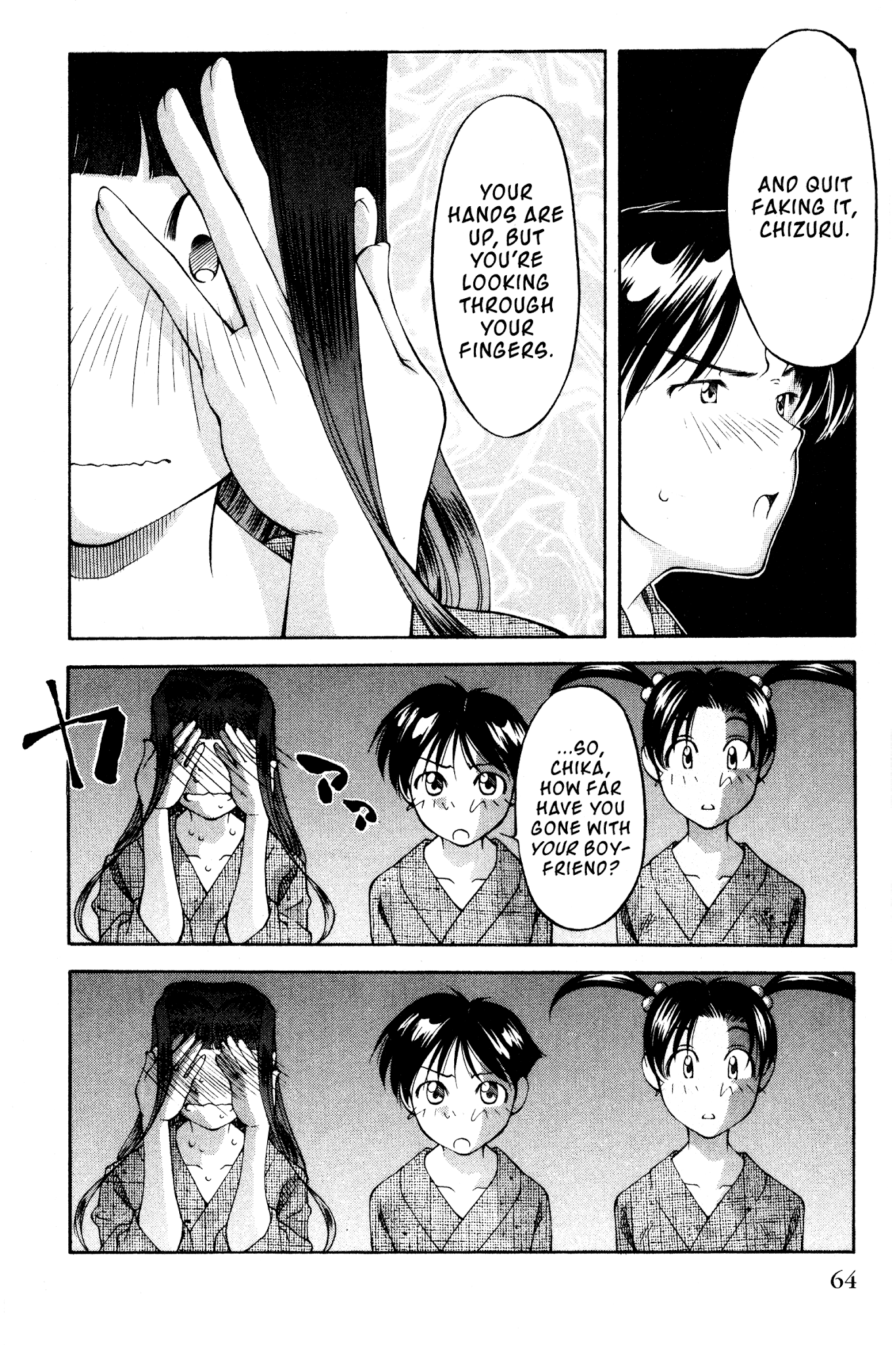 Ai Yori Aoshi Chapter 105 page 16 - Chapter 105: Hitou - Secret Hot Spring