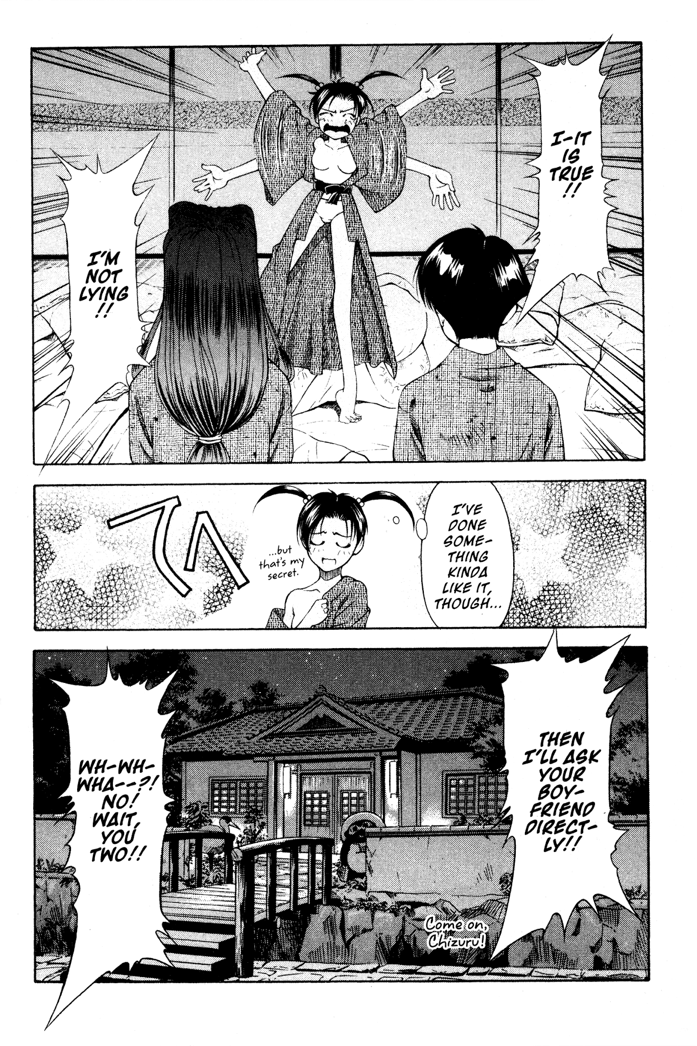 Ai Yori Aoshi Chapter 105 page 19 - Chapter 105: Hitou - Secret Hot Spring