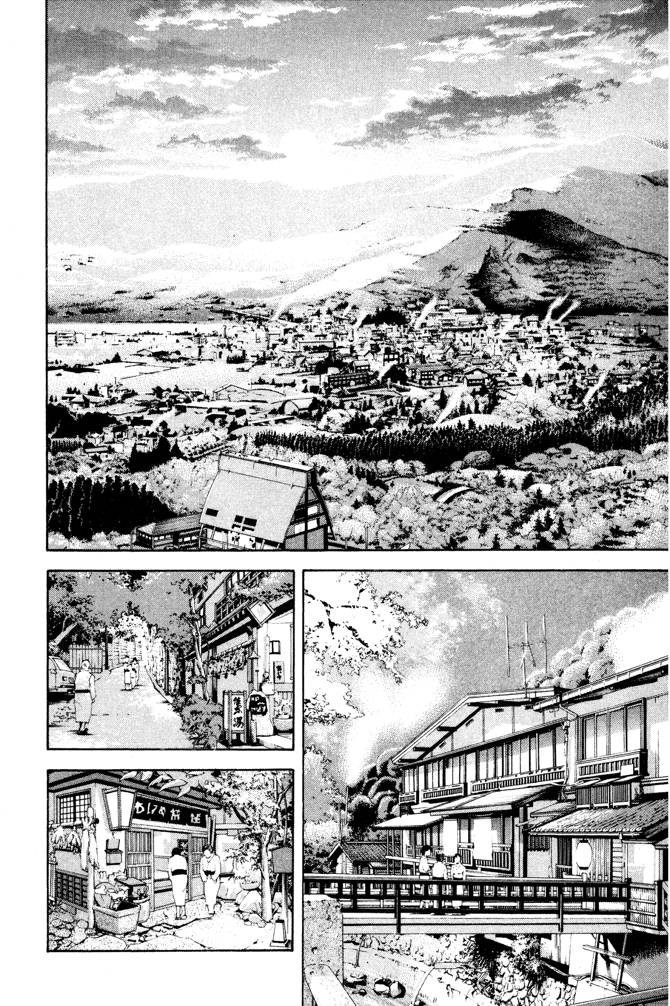 Ai Yori Aoshi Chapter 105 page 2 - Chapter 105: Hitou - Secret Hot Spring