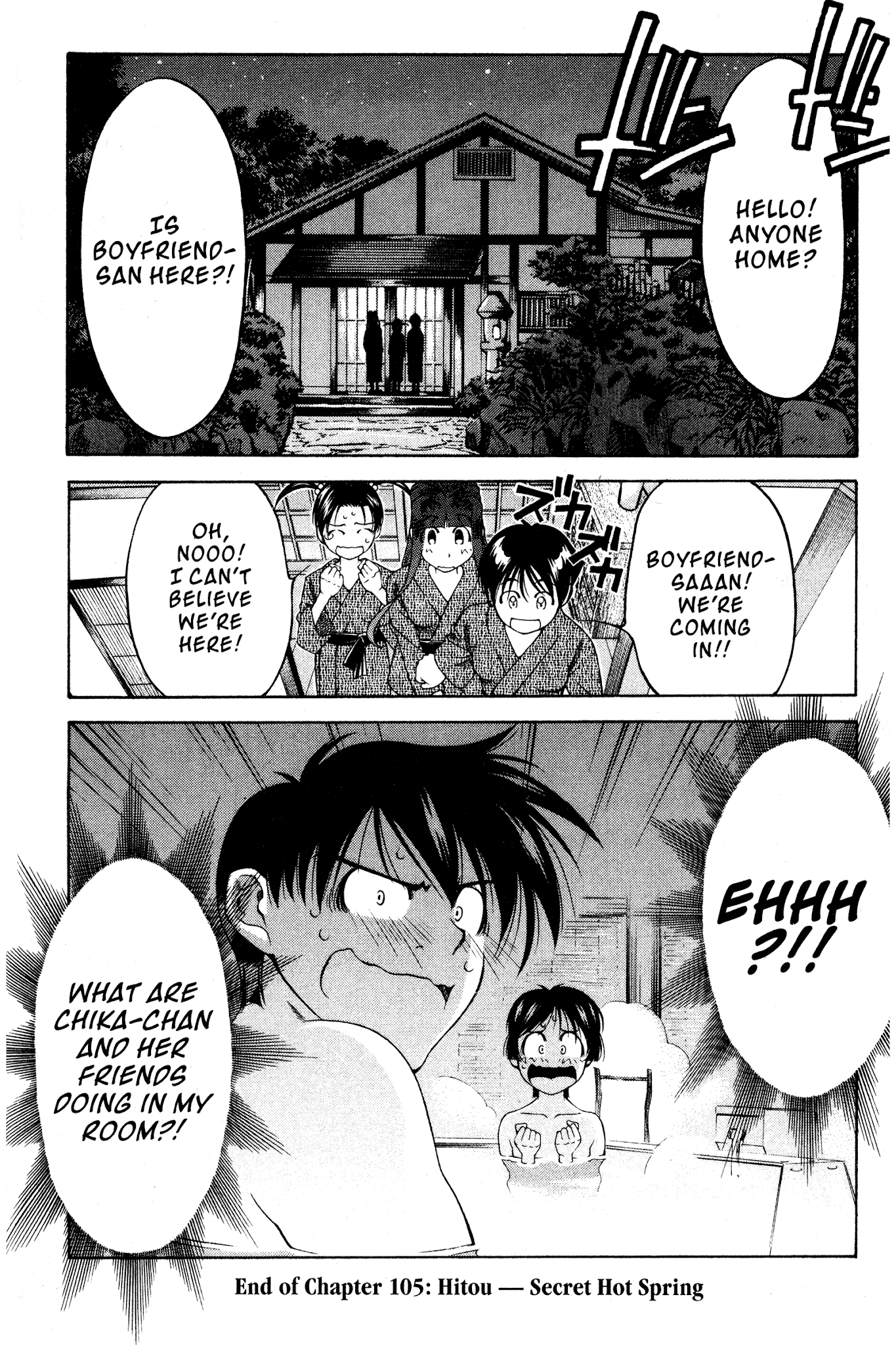 Ai Yori Aoshi Chapter 105 page 20 - Chapter 105: Hitou - Secret Hot Spring