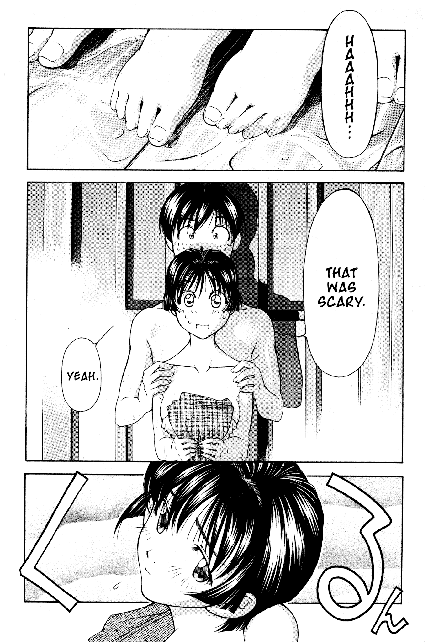 Ai Yori Aoshi Chapter 106 page 10 - Chapter 106: Mushizu - Disgust