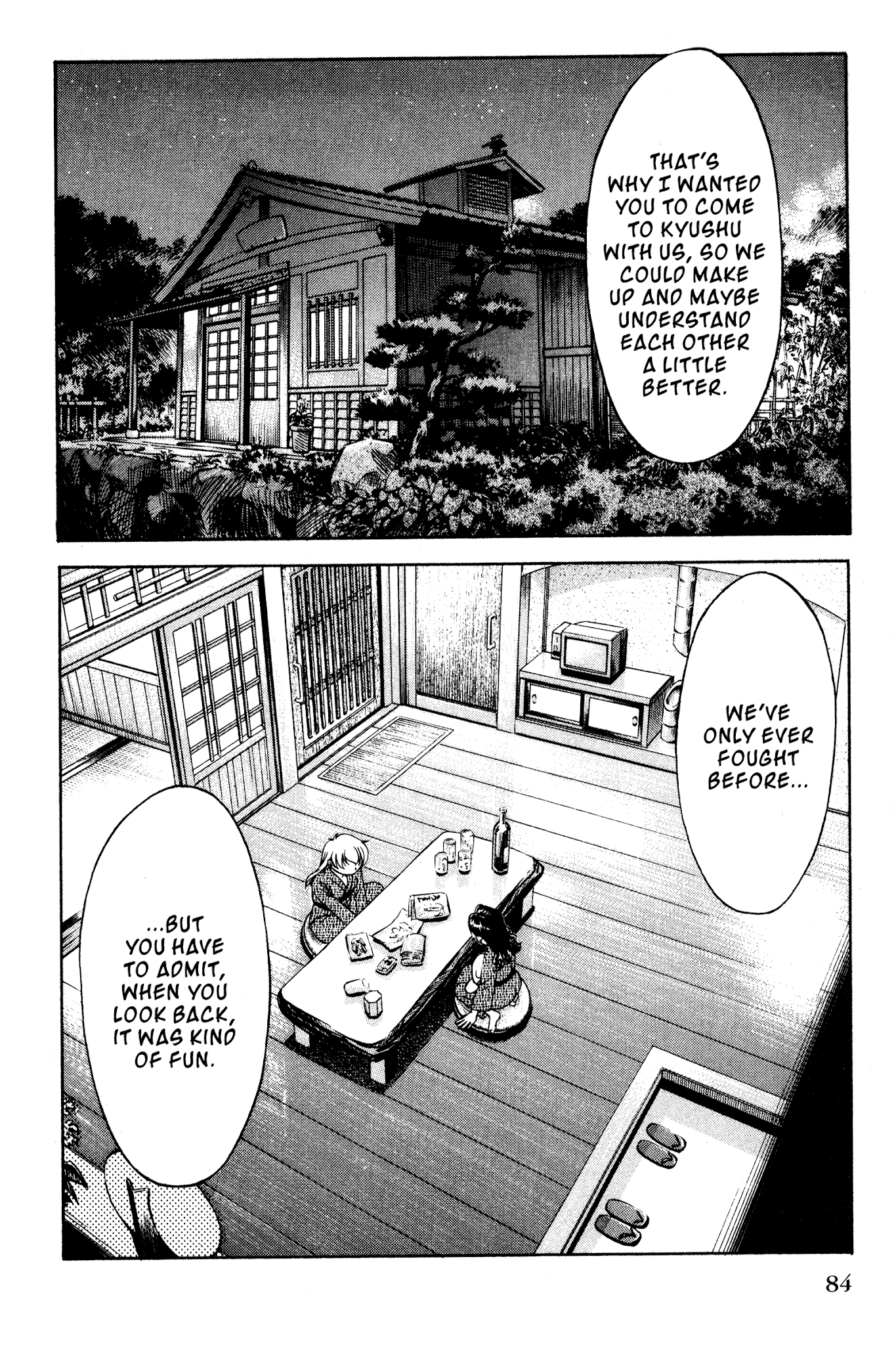 Ai Yori Aoshi Chapter 106 page 16 - Chapter 106: Mushizu - Disgust