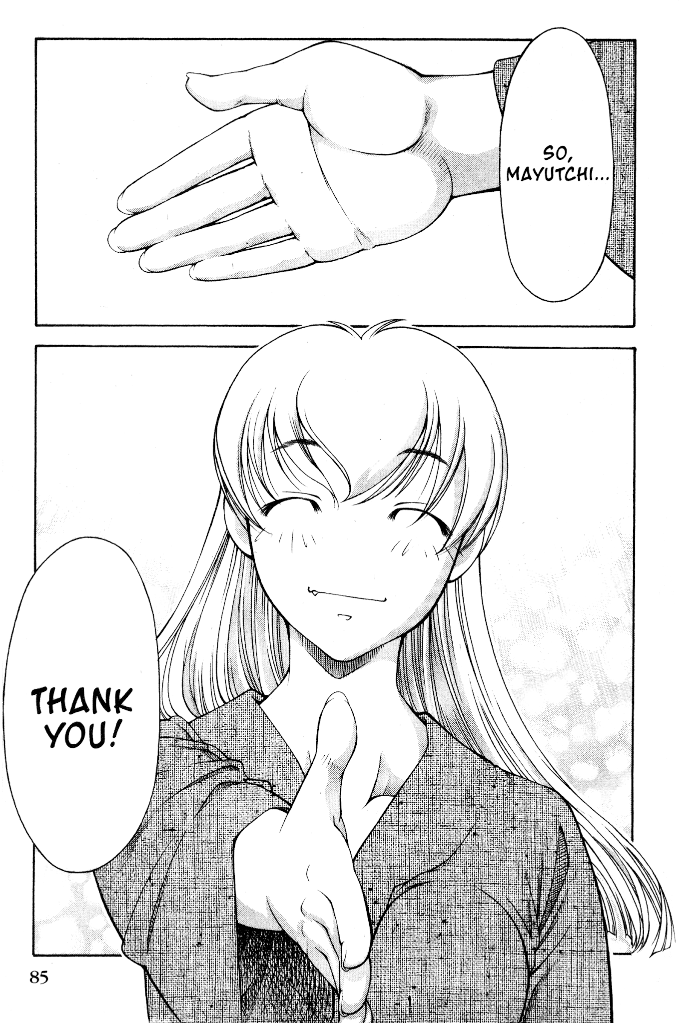 Ai Yori Aoshi Chapter 106 page 17 - Chapter 106: Mushizu - Disgust