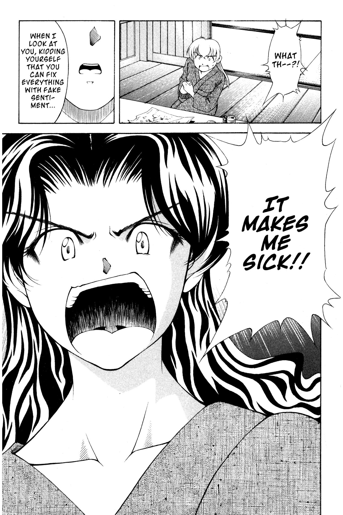 Ai Yori Aoshi Chapter 106 page 19 - Chapter 106: Mushizu - Disgust