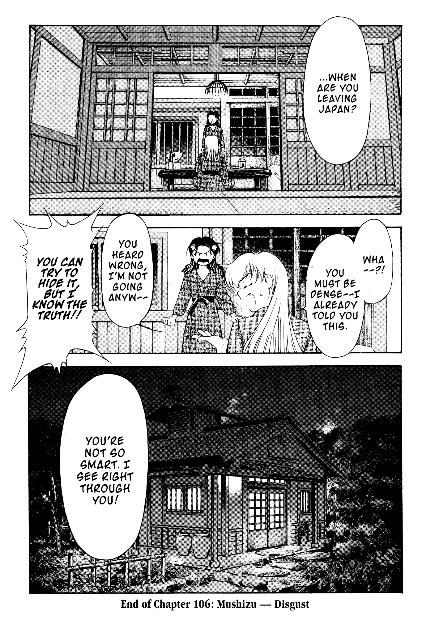 Ai Yori Aoshi Chapter 106 page 20 - Chapter 106: Mushizu - Disgust