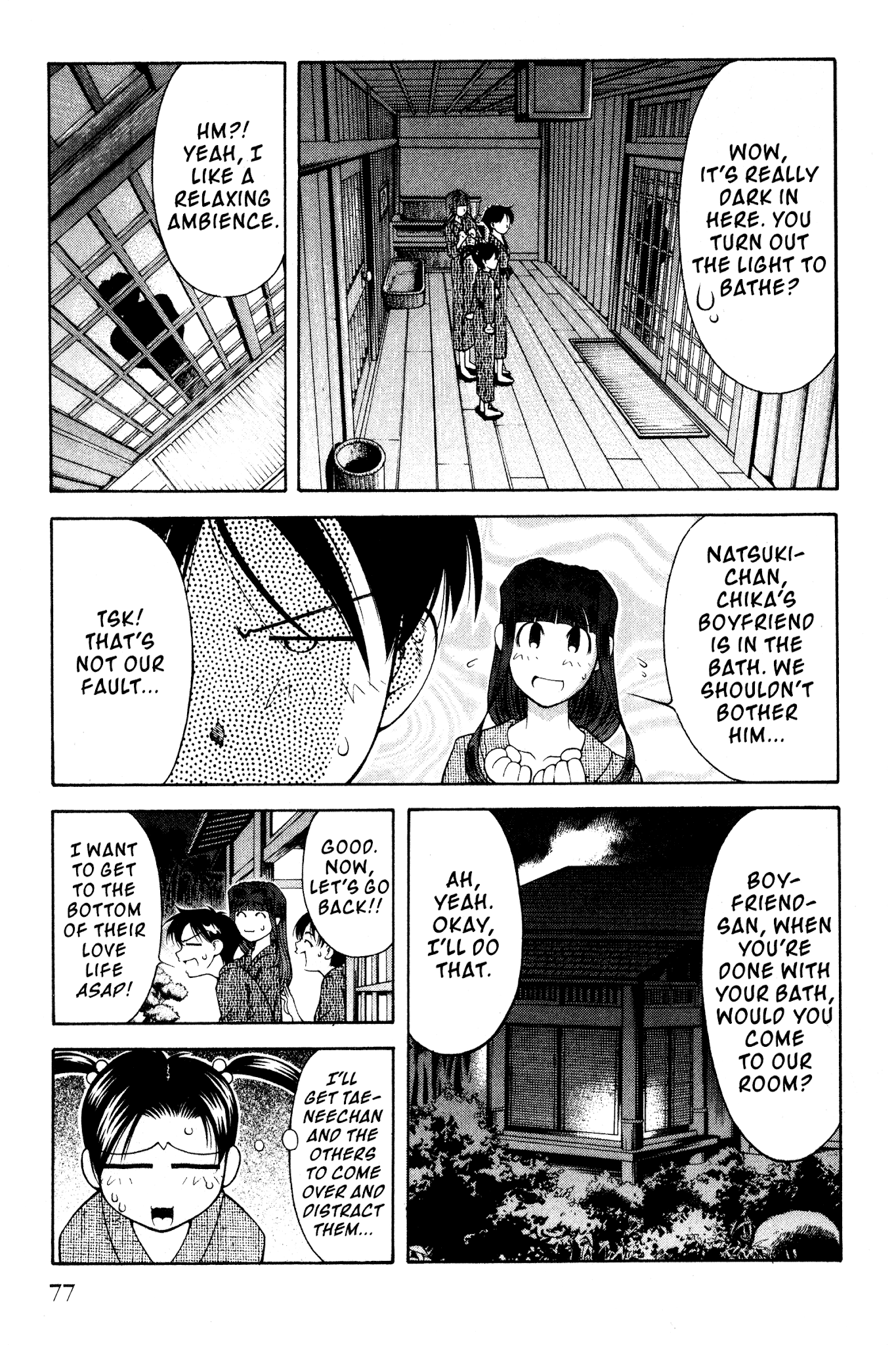 Ai Yori Aoshi Chapter 106 page 9 - Chapter 106: Mushizu - Disgust