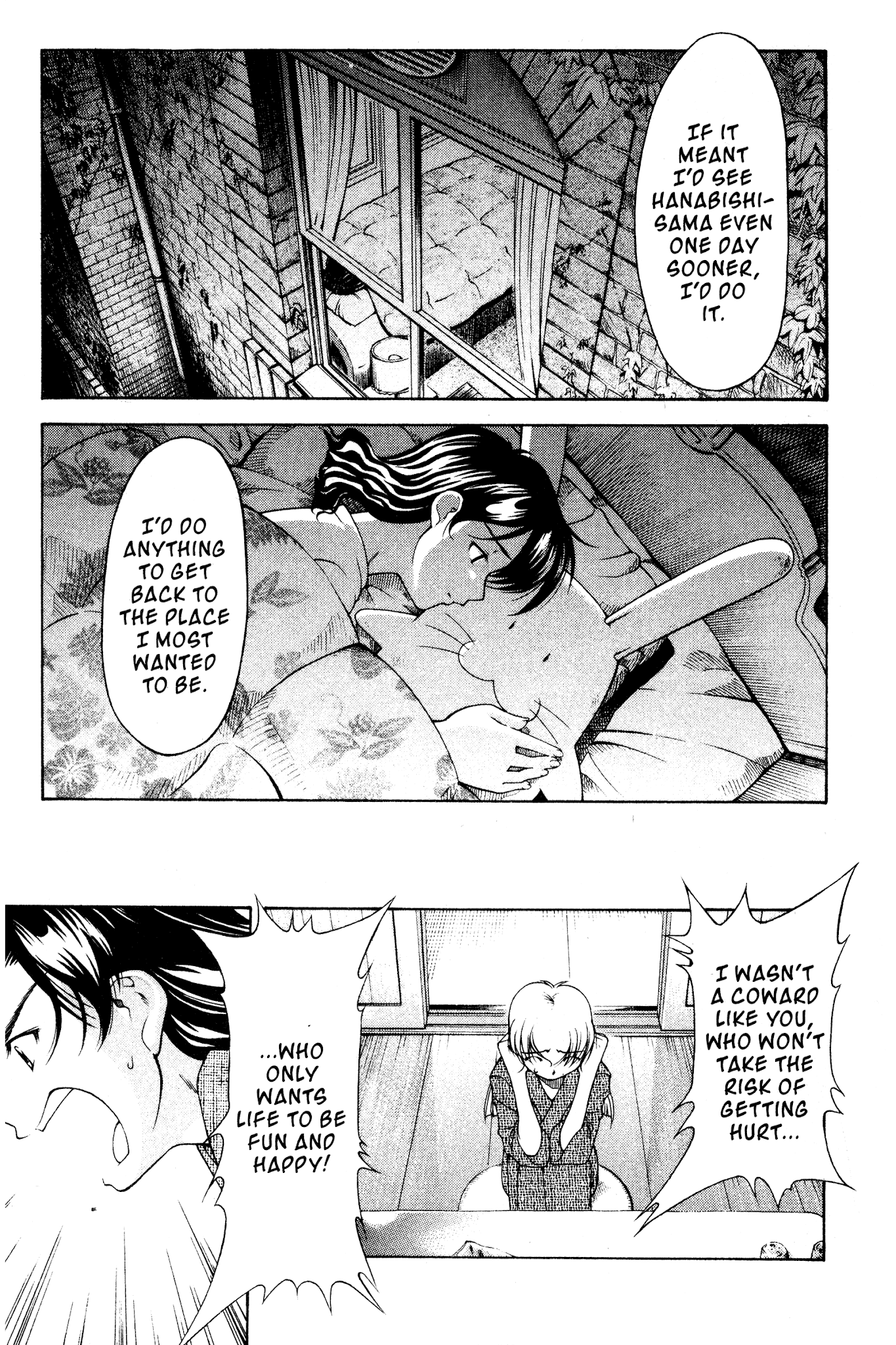 Ai Yori Aoshi Chapter 107 page 10 - Chapter 107: Okubyou - Cowardice