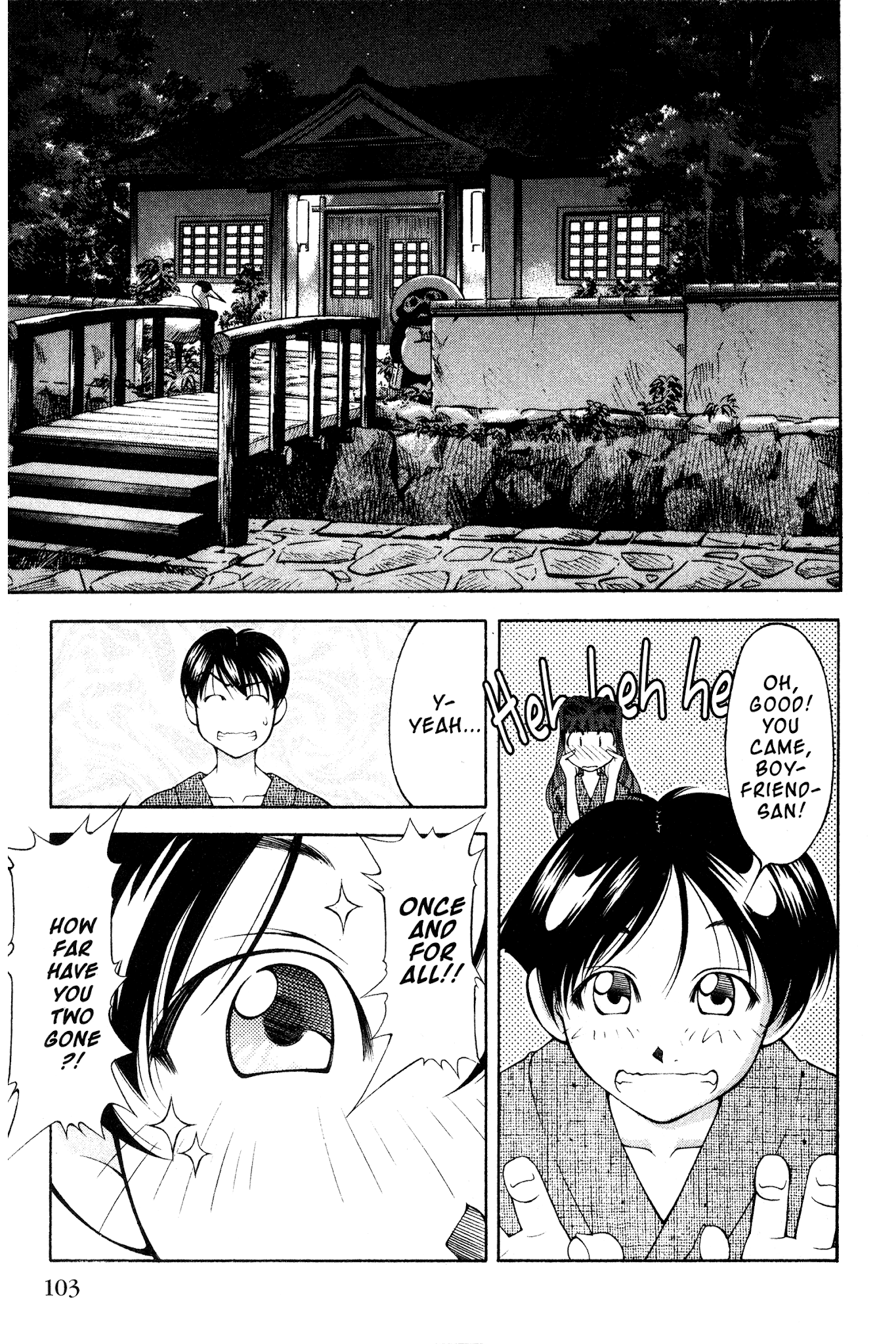 Ai Yori Aoshi Chapter 107 page 14 - Chapter 107: Okubyou - Cowardice