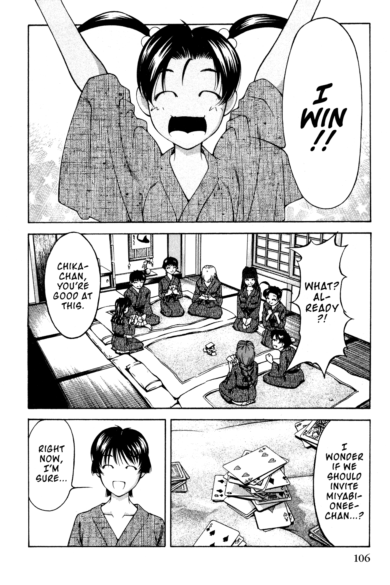 Ai Yori Aoshi Chapter 107 page 17 - Chapter 107: Okubyou - Cowardice