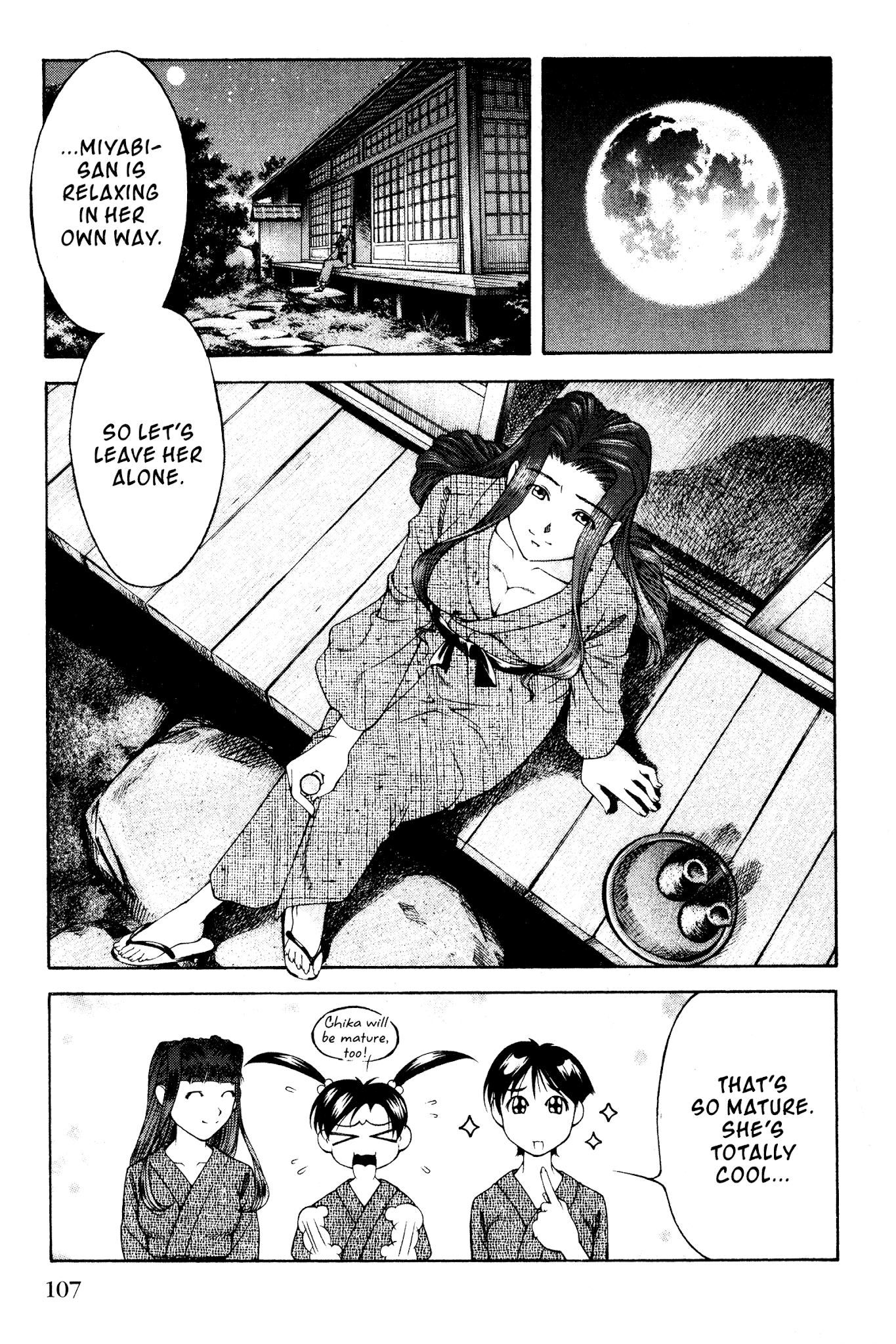 Ai Yori Aoshi Chapter 107 page 18 - Chapter 107: Okubyou - Cowardice