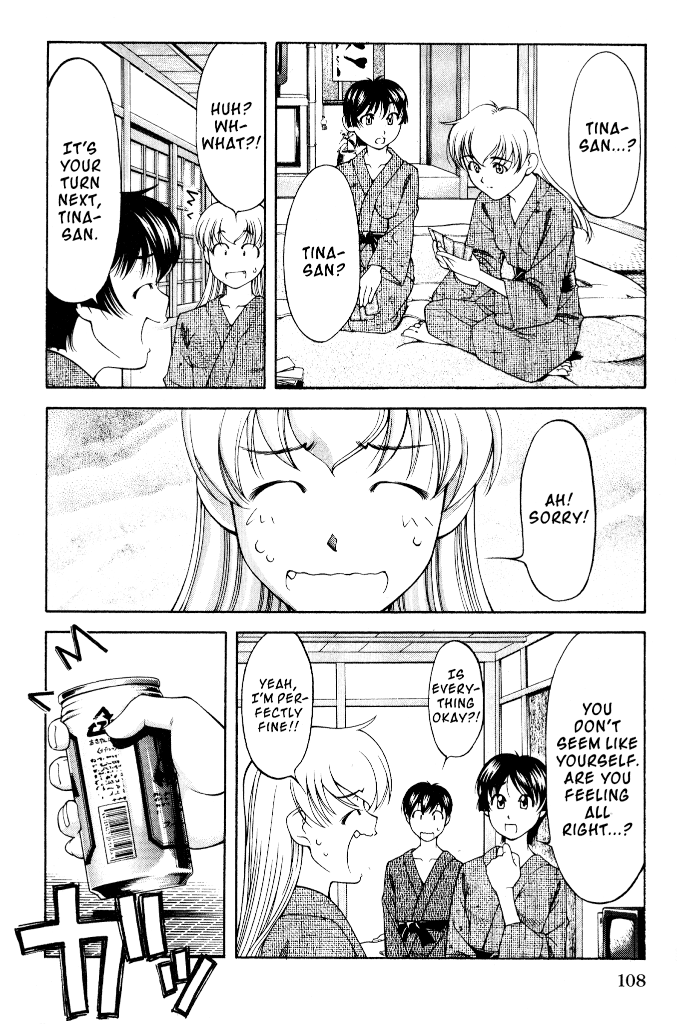 Ai Yori Aoshi Chapter 107 page 19 - Chapter 107: Okubyou - Cowardice