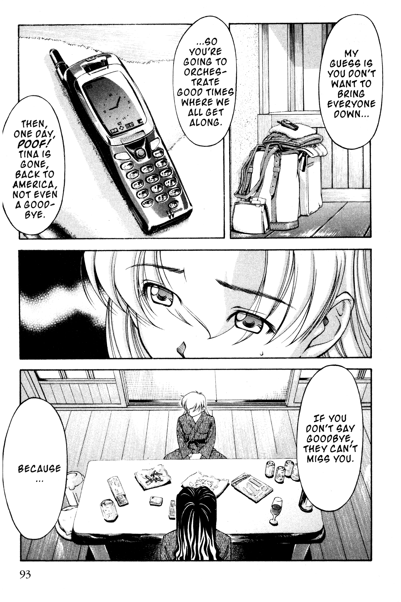 Ai Yori Aoshi Chapter 107 page 4 - Chapter 107: Okubyou - Cowardice