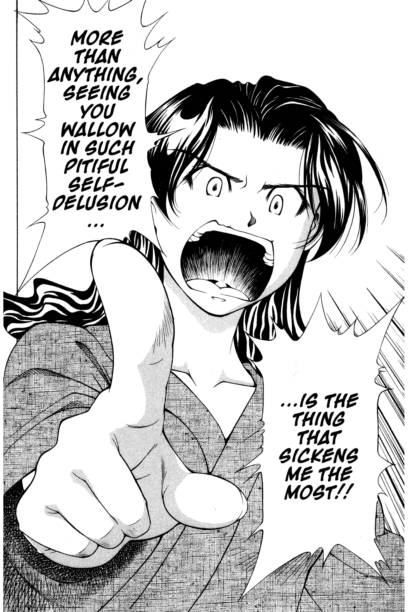 Ai Yori Aoshi Chapter 107 page 7 - Chapter 107: Okubyou - Cowardice