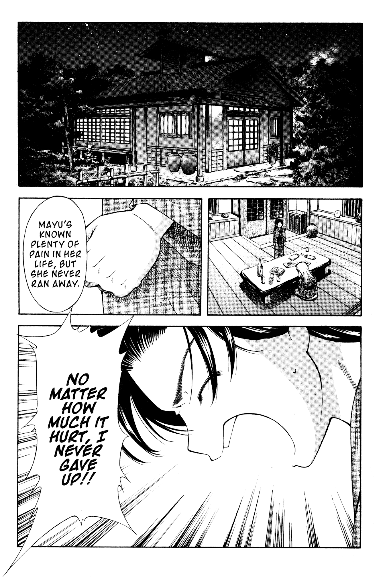 Ai Yori Aoshi Chapter 107 page 8 - Chapter 107: Okubyou - Cowardice