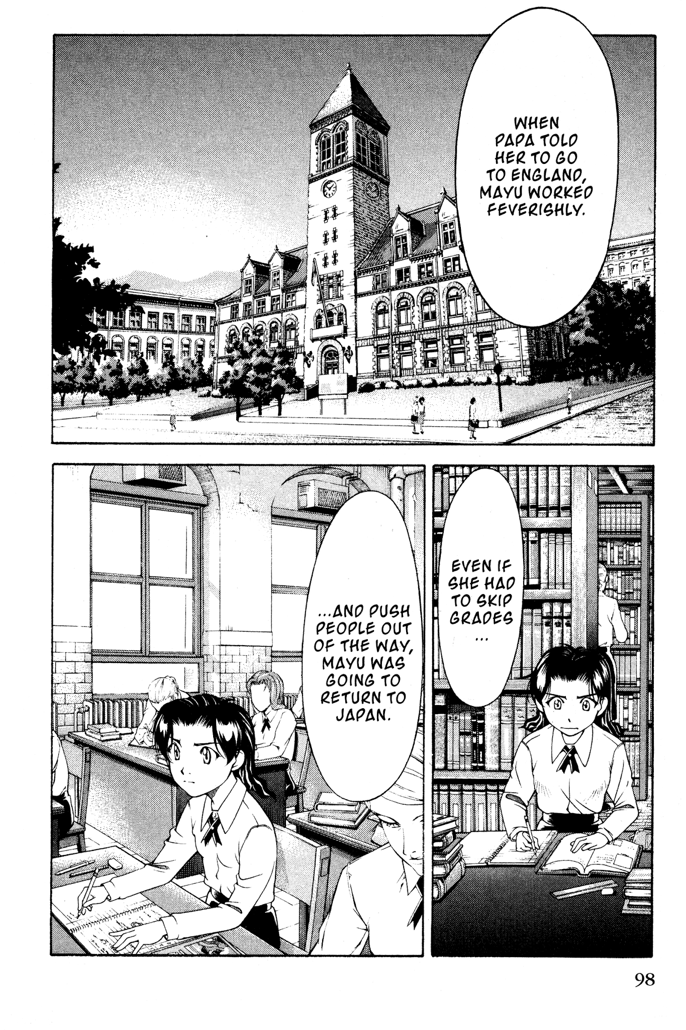 Ai Yori Aoshi Chapter 107 page 9 - Chapter 107: Okubyou - Cowardice