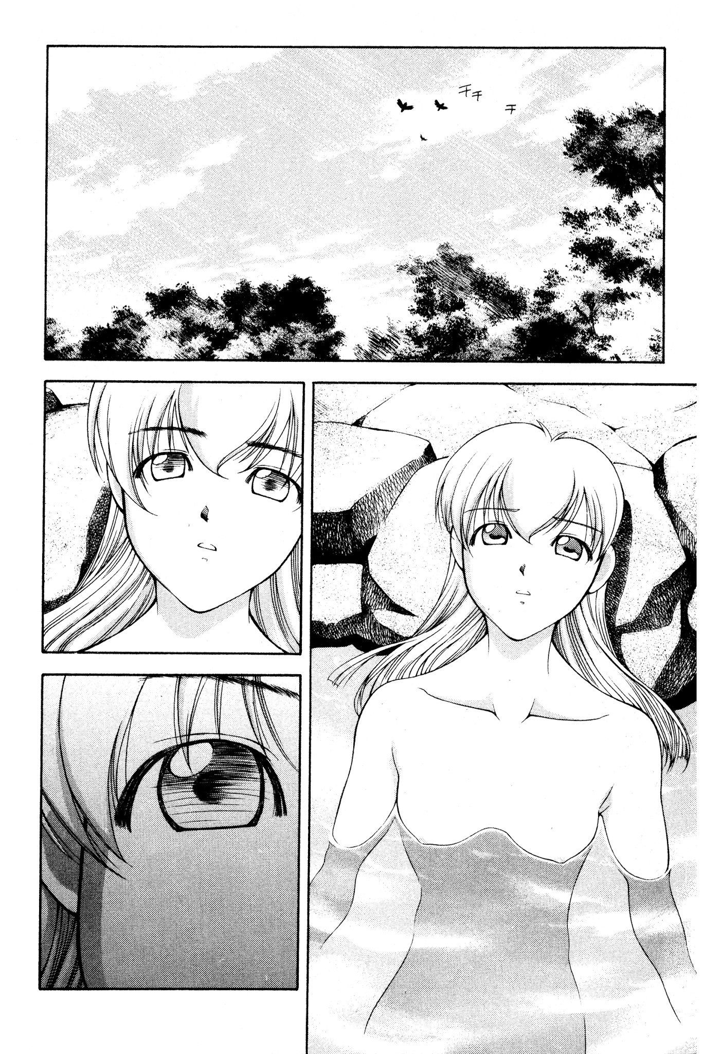 Ai Yori Aoshi Chapter 108 page 13 - Chapter 108: Kokorone - True Feelings