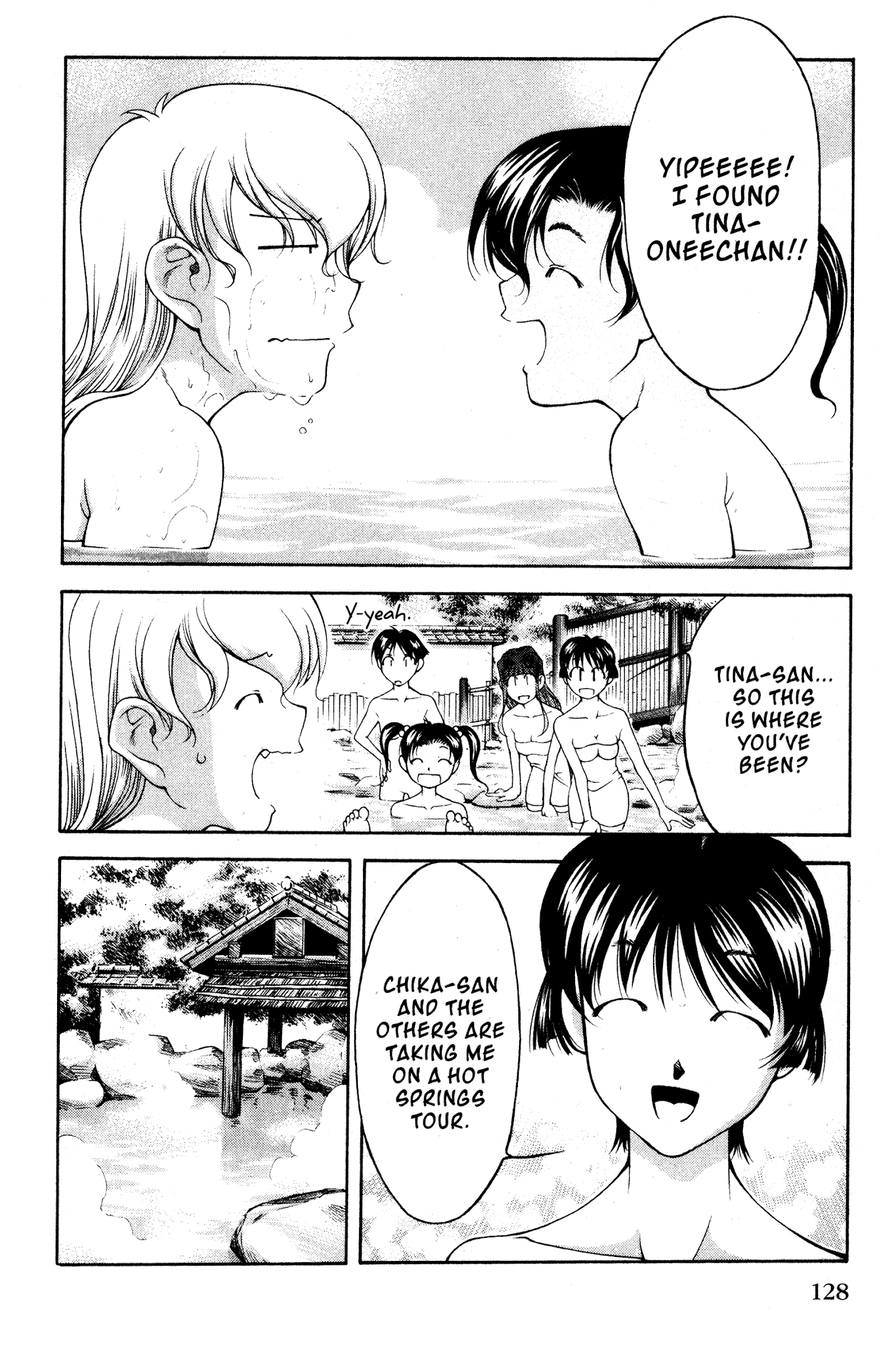 Ai Yori Aoshi Chapter 108 page 17 - Chapter 108: Kokorone - True Feelings