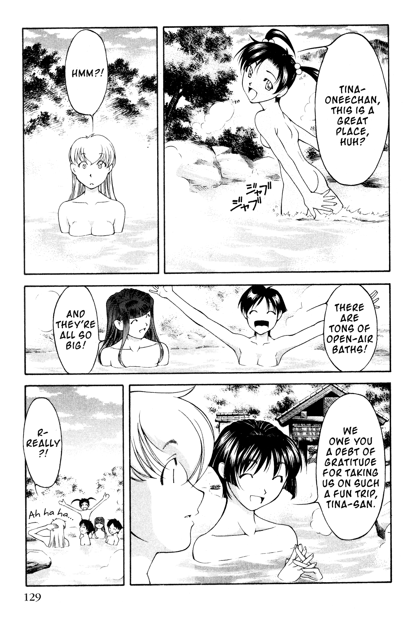 Ai Yori Aoshi Chapter 108 page 18 - Chapter 108: Kokorone - True Feelings