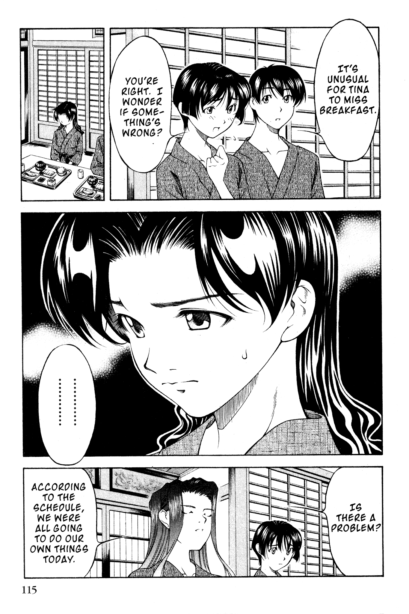 Ai Yori Aoshi Chapter 108 page 4 - Chapter 108: Kokorone - True Feelings
