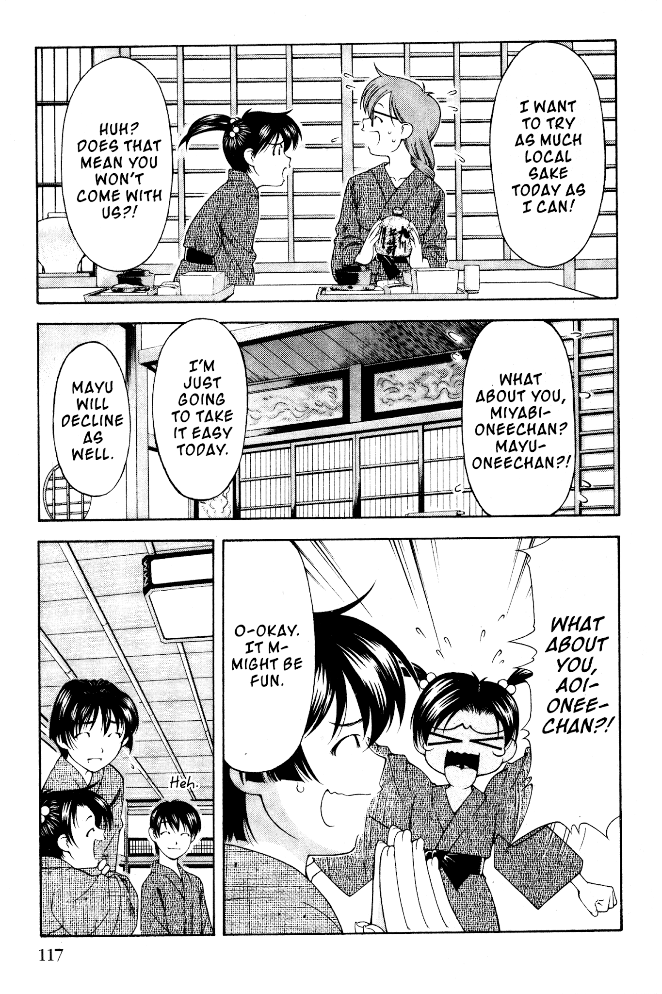 Ai Yori Aoshi Chapter 108 page 6 - Chapter 108: Kokorone - True Feelings
