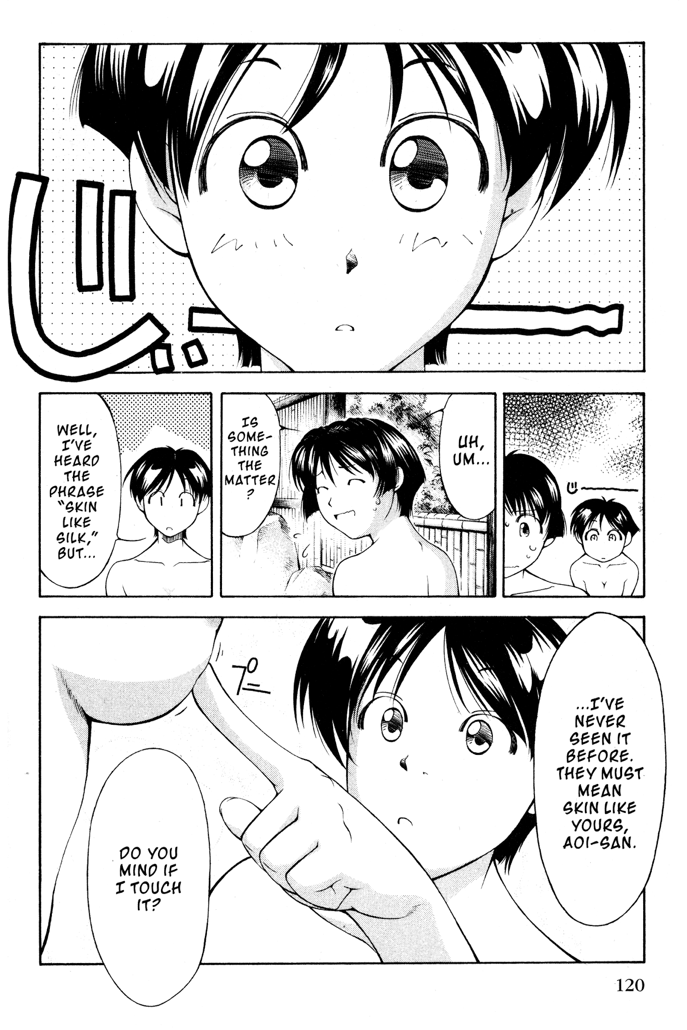 Ai Yori Aoshi Chapter 108 page 9 - Chapter 108: Kokorone - True Feelings