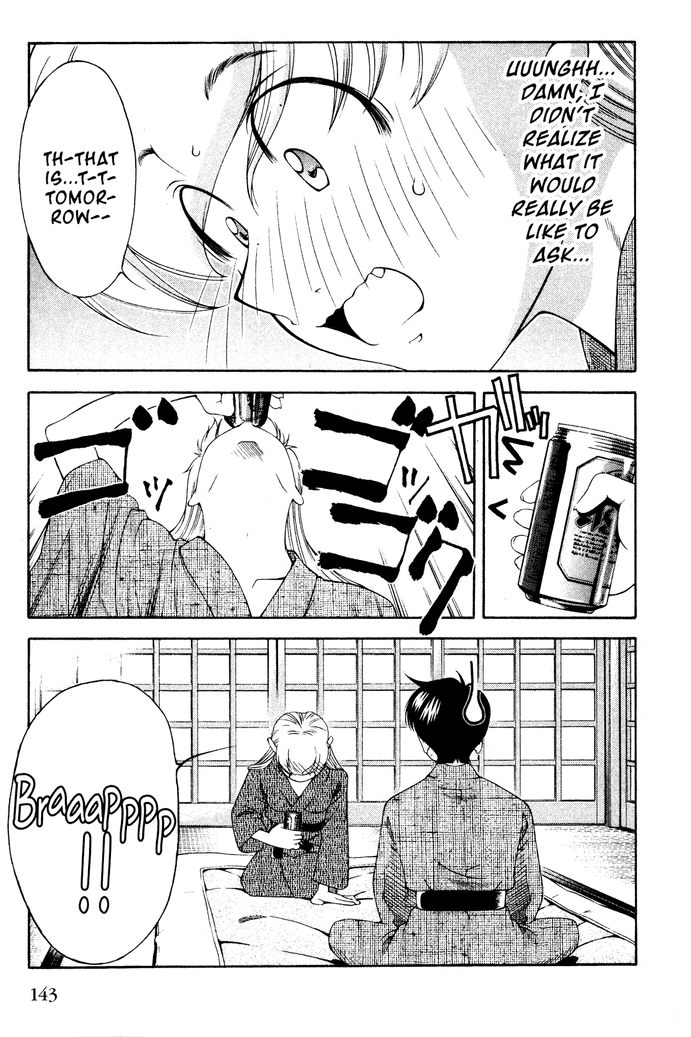 Ai Yori Aoshi Chapter 109 page 11 - Chapter 109: Yuugi - Play