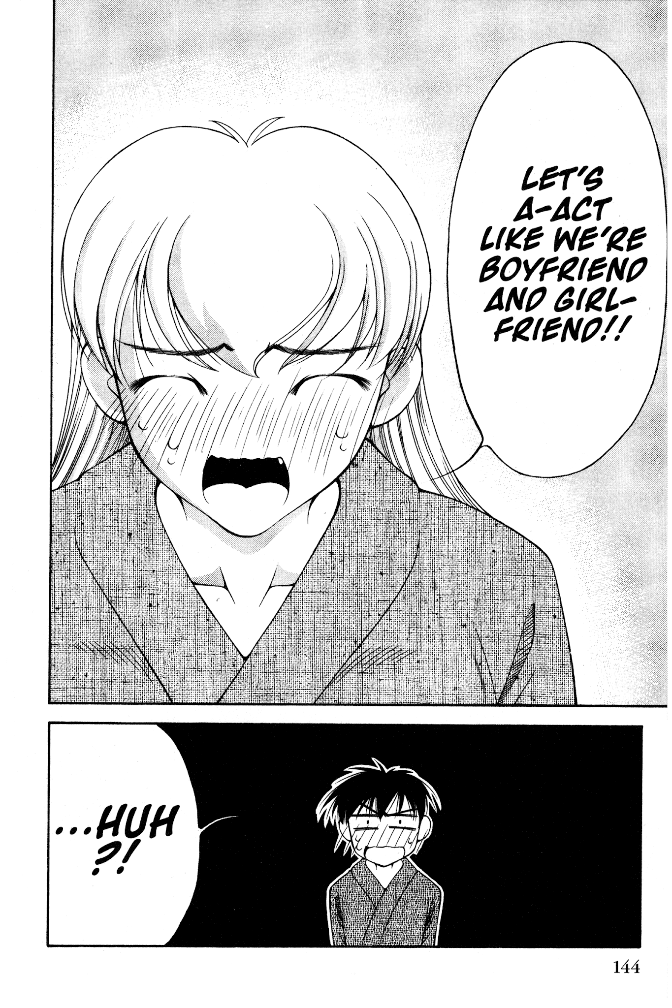 Ai Yori Aoshi Chapter 109 page 12 - Chapter 109: Yuugi - Play