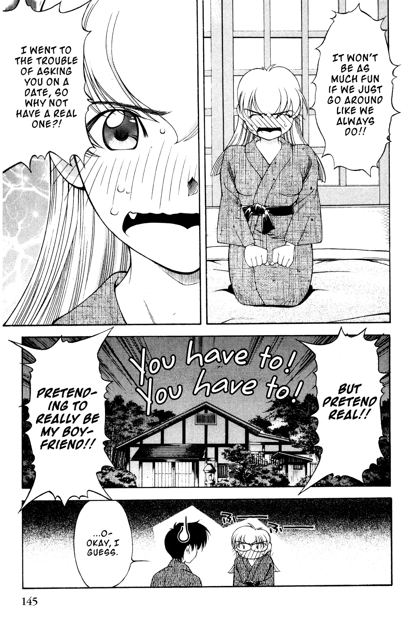 Ai Yori Aoshi Chapter 109 page 13 - Chapter 109: Yuugi - Play
