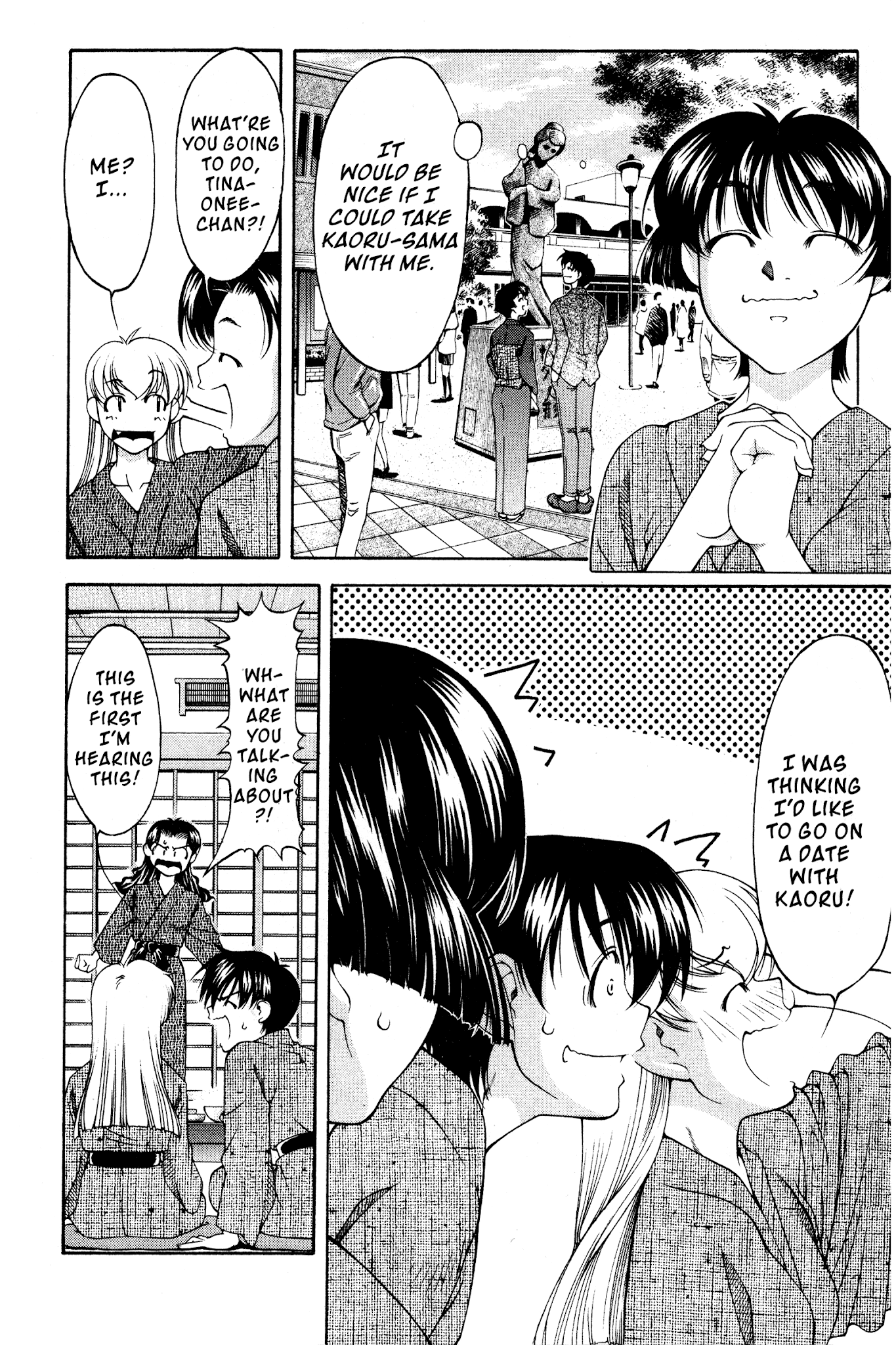Ai Yori Aoshi Chapter 109 page 4 - Chapter 109: Yuugi - Play