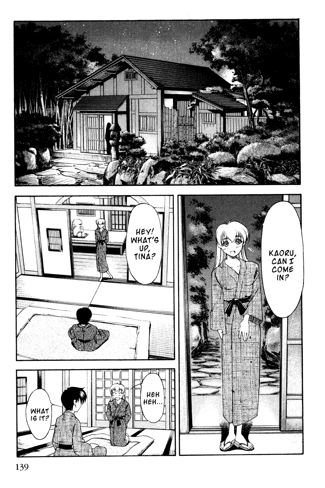 Ai Yori Aoshi Chapter 109 page 7 - Chapter 109: Yuugi - Play