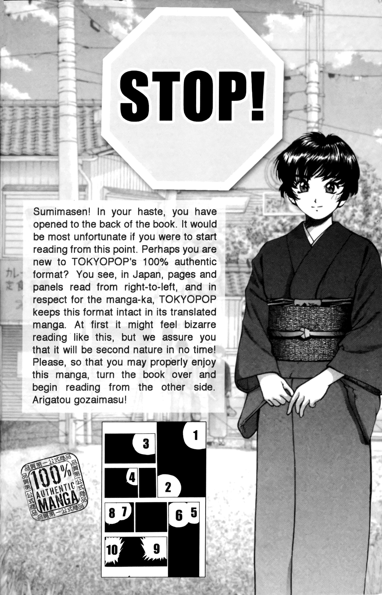 Ai Yori Aoshi Chapter 11 page 12 - Chapter 11: Dousei - Cohabitation