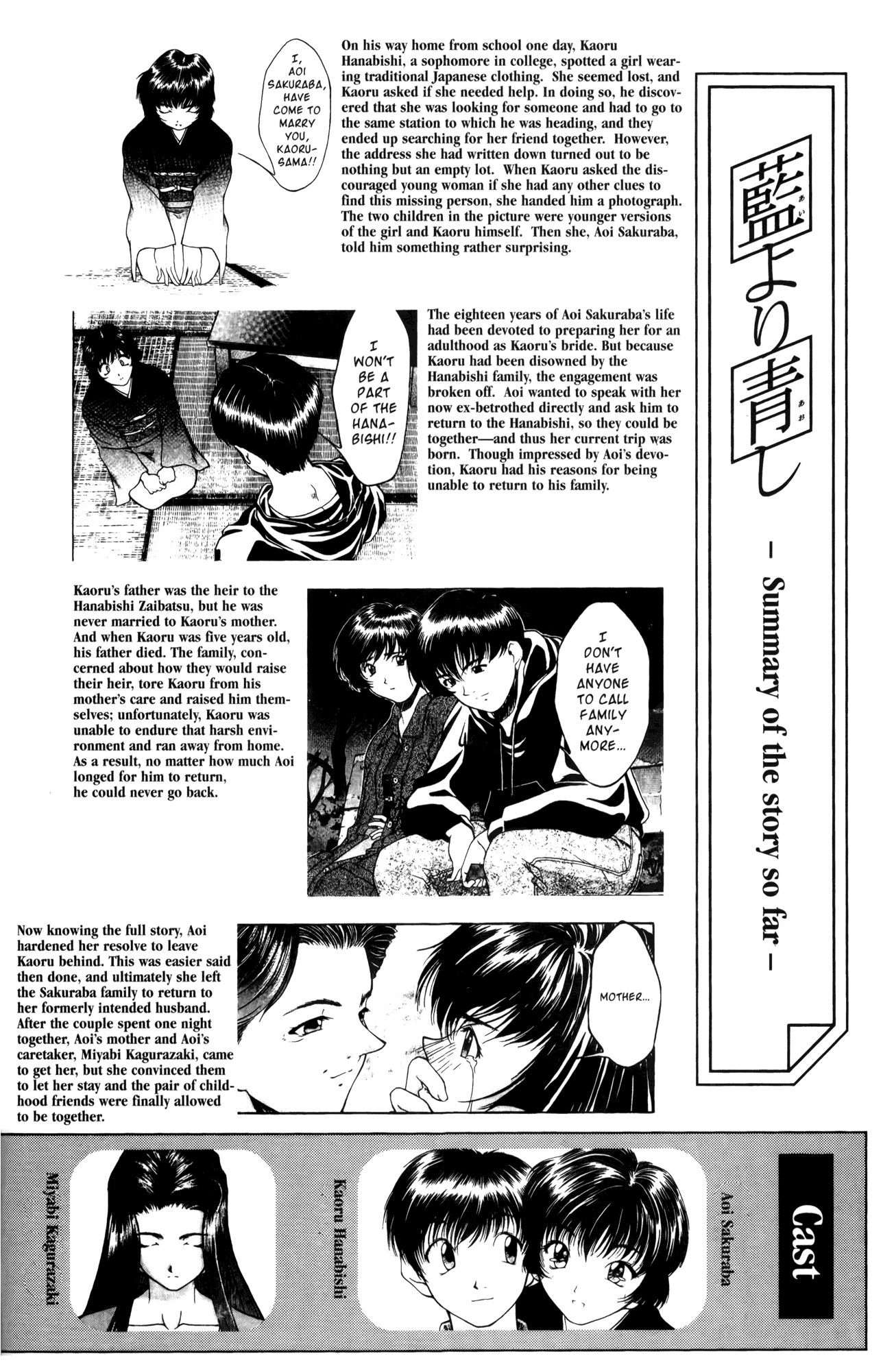 Ai Yori Aoshi Chapter 11 page 18 - Chapter 11: Dousei - Cohabitation