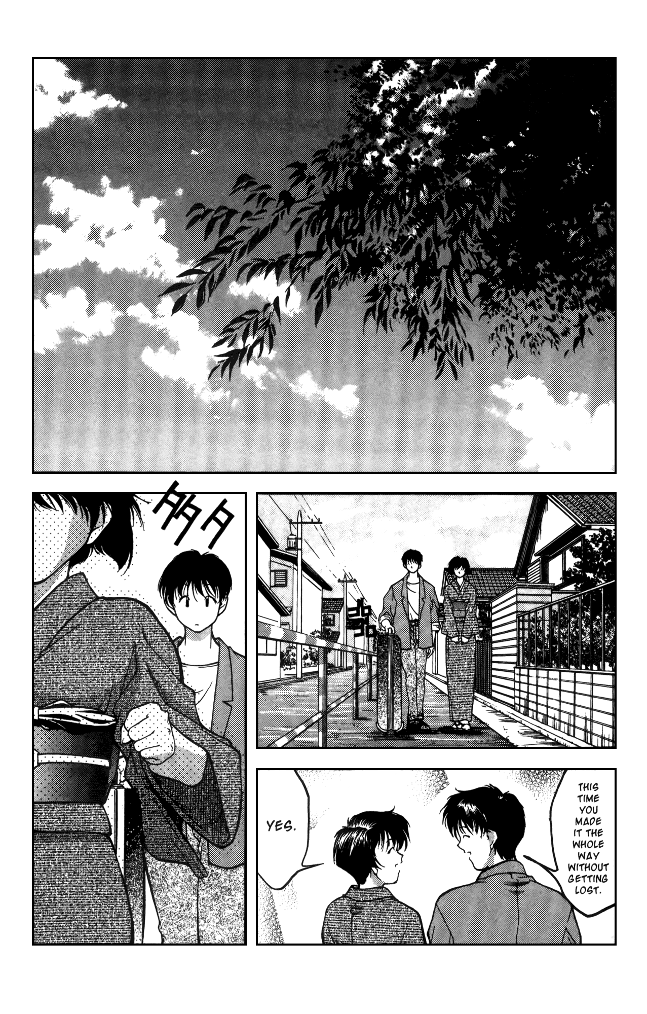 Ai Yori Aoshi Chapter 11 page 19 - Chapter 11: Dousei - Cohabitation