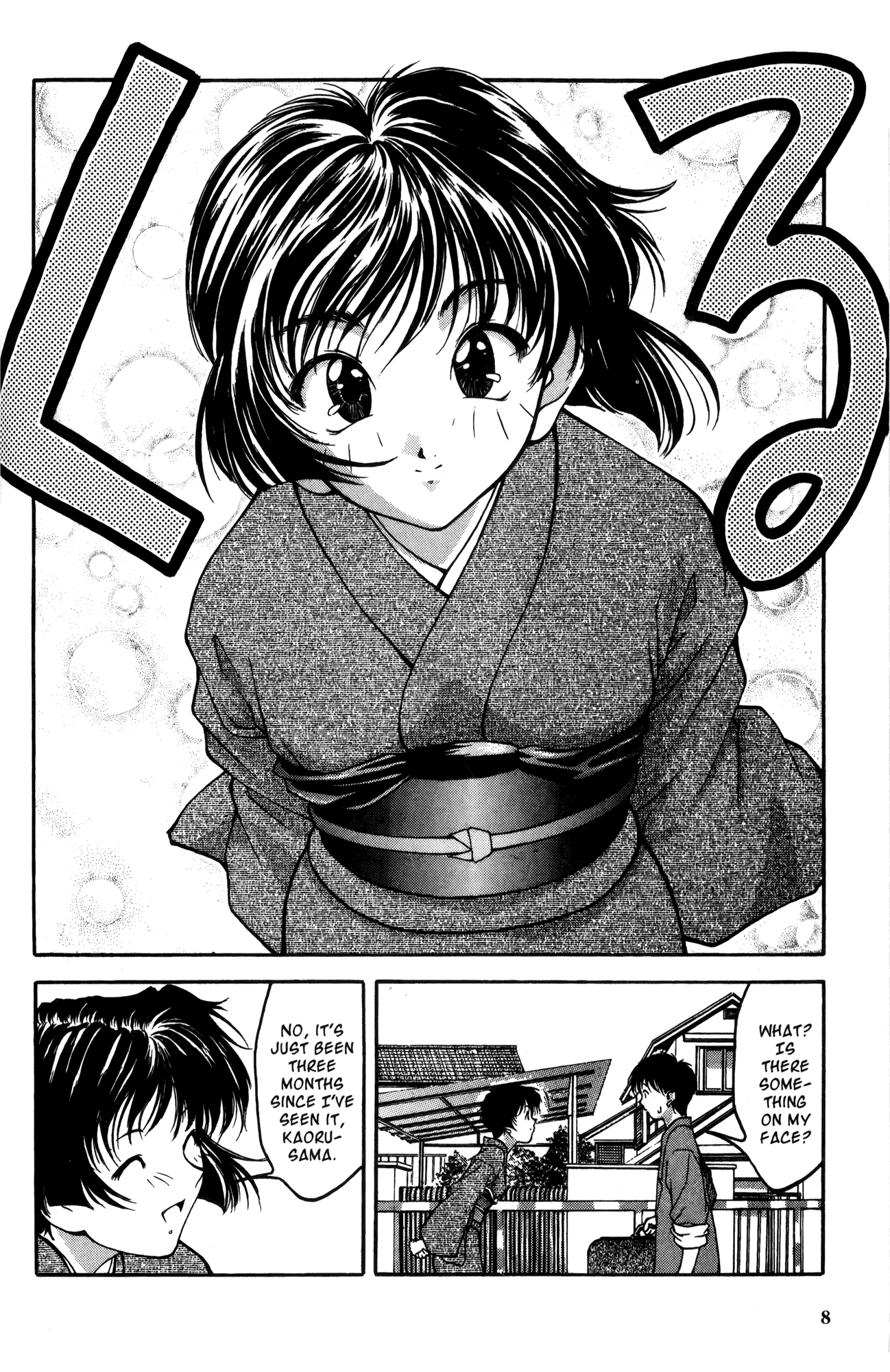 Ai Yori Aoshi Chapter 11 page 20 - Chapter 11: Dousei - Cohabitation
