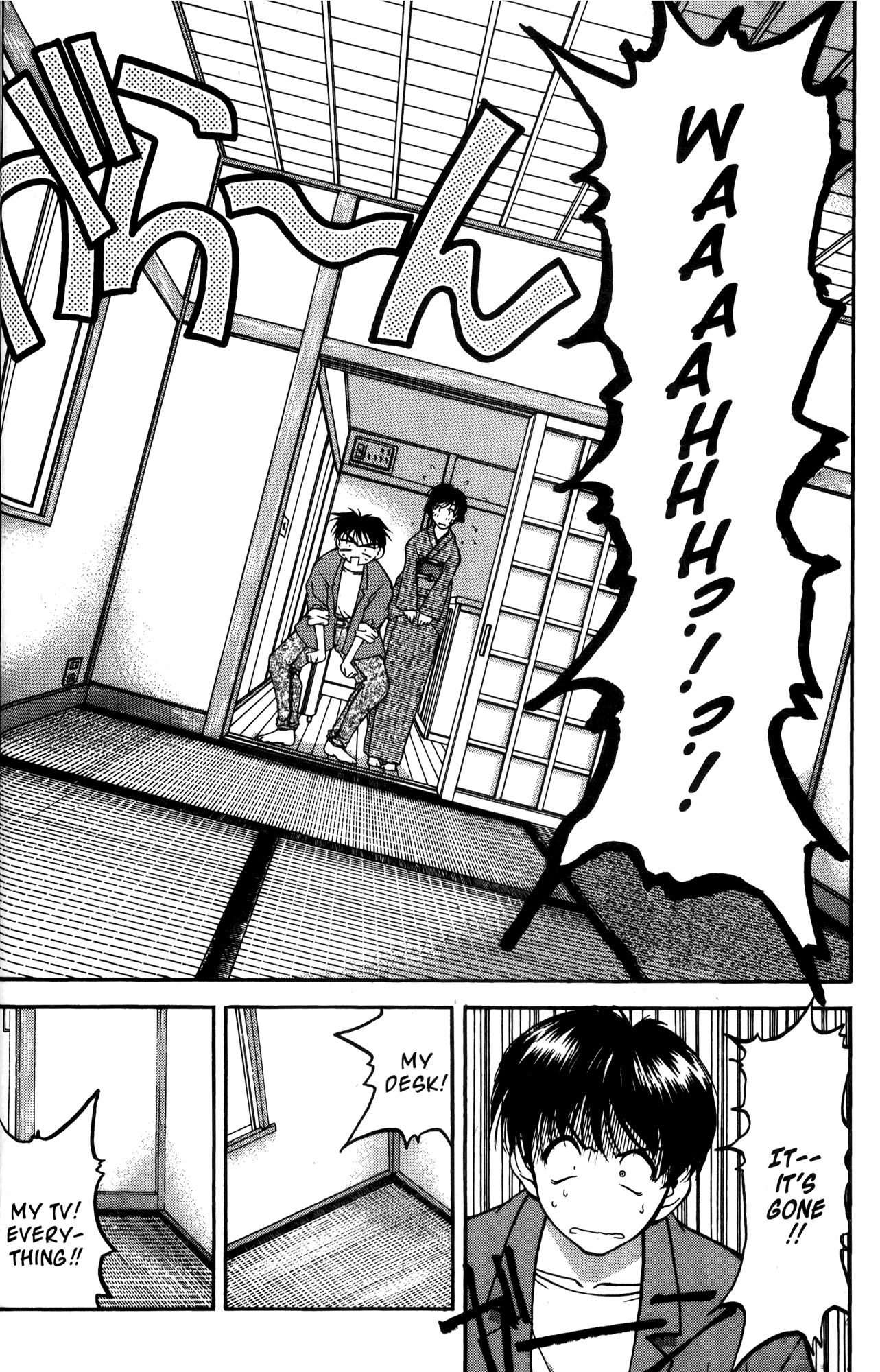 Ai Yori Aoshi Chapter 11 page 24 - Chapter 11: Dousei - Cohabitation