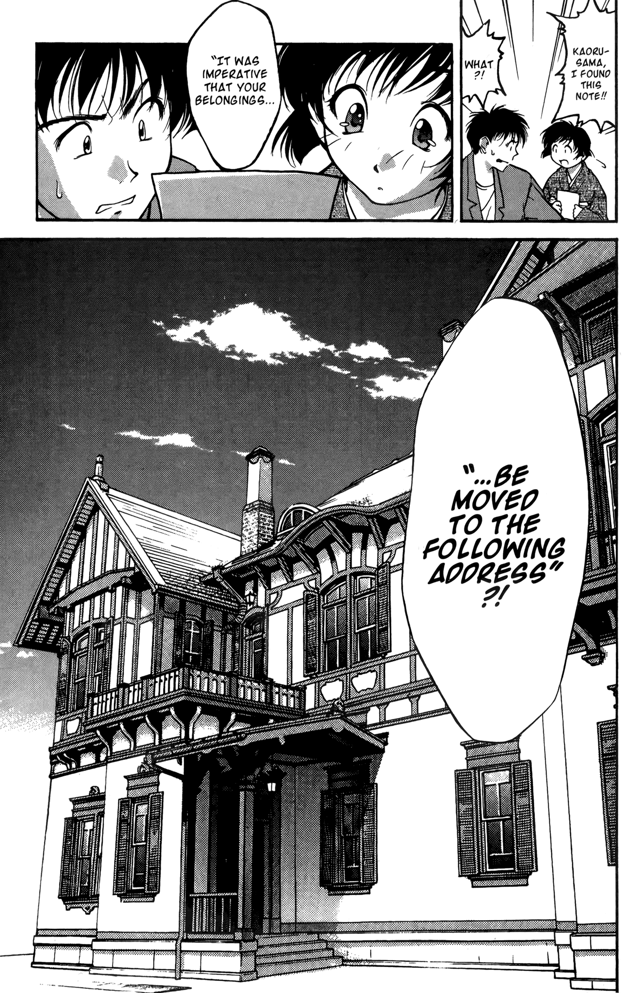 Ai Yori Aoshi Chapter 11 page 25 - Chapter 11: Dousei - Cohabitation