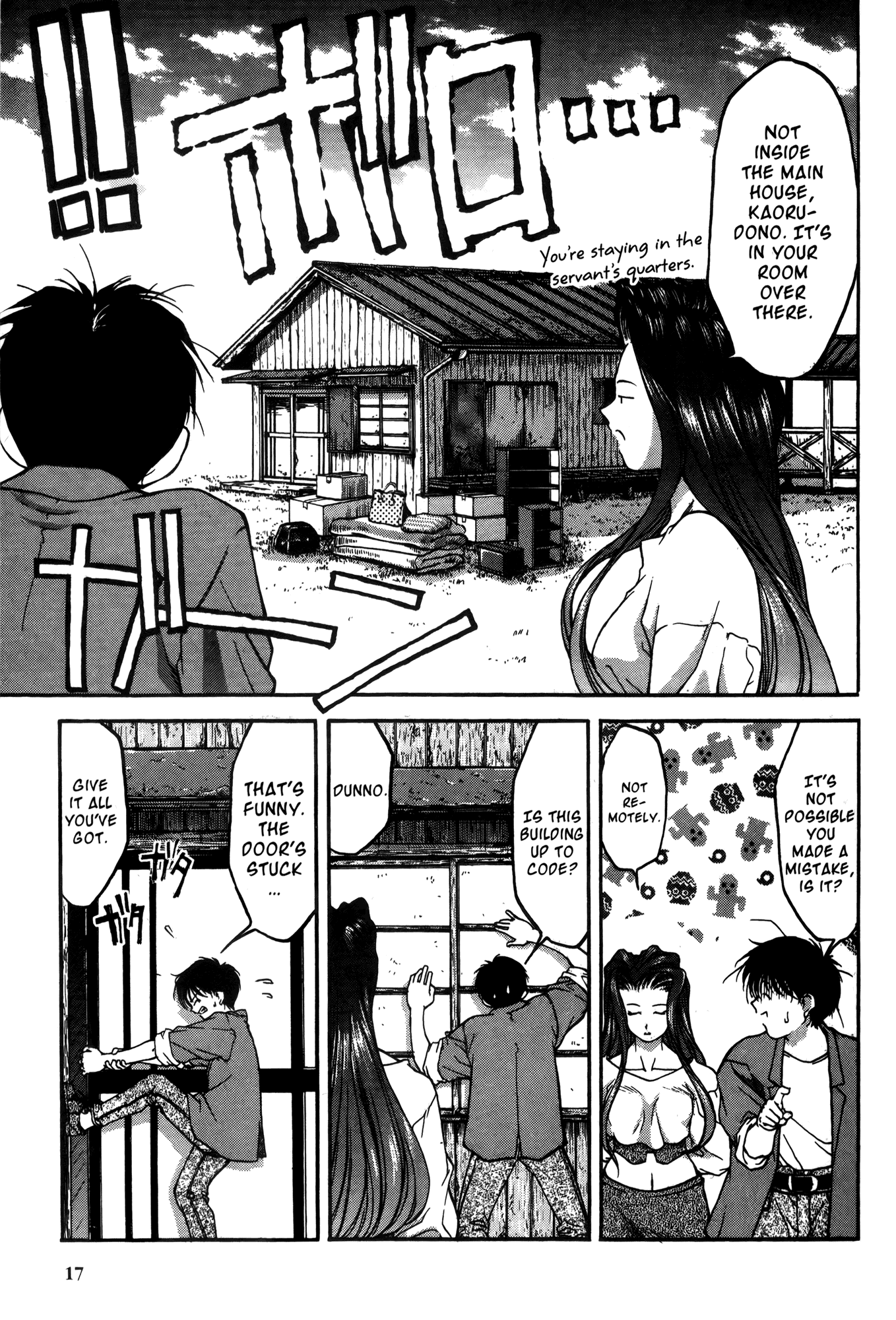 Ai Yori Aoshi Chapter 11 page 29 - Chapter 11: Dousei - Cohabitation