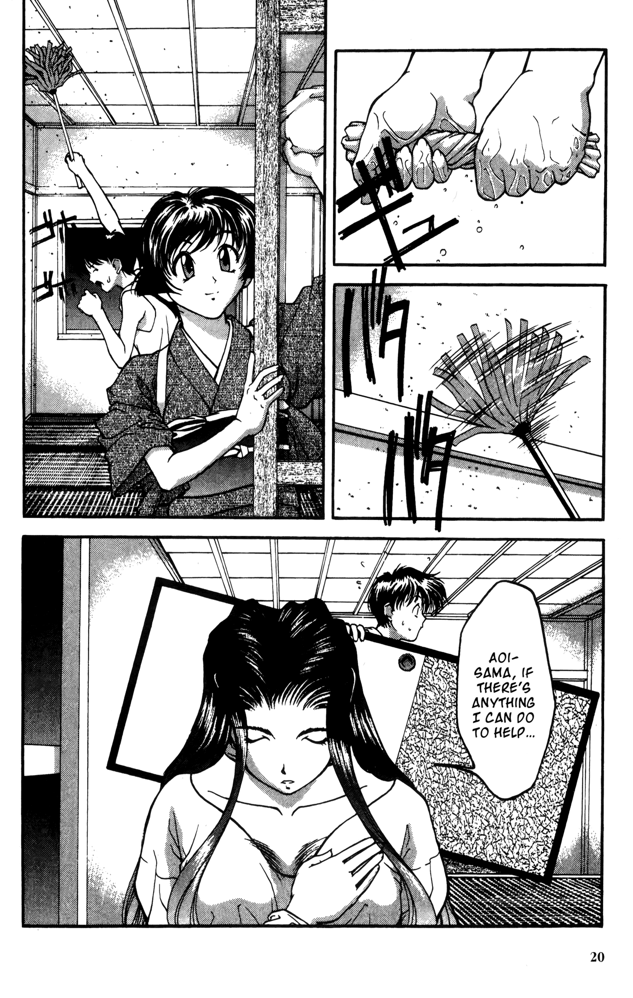 Ai Yori Aoshi Chapter 11 page 32 - Chapter 11: Dousei - Cohabitation