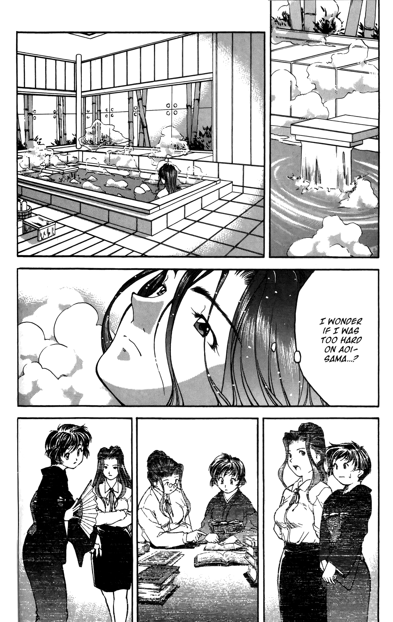 Ai Yori Aoshi Chapter 11 page 36 - Chapter 11: Dousei - Cohabitation