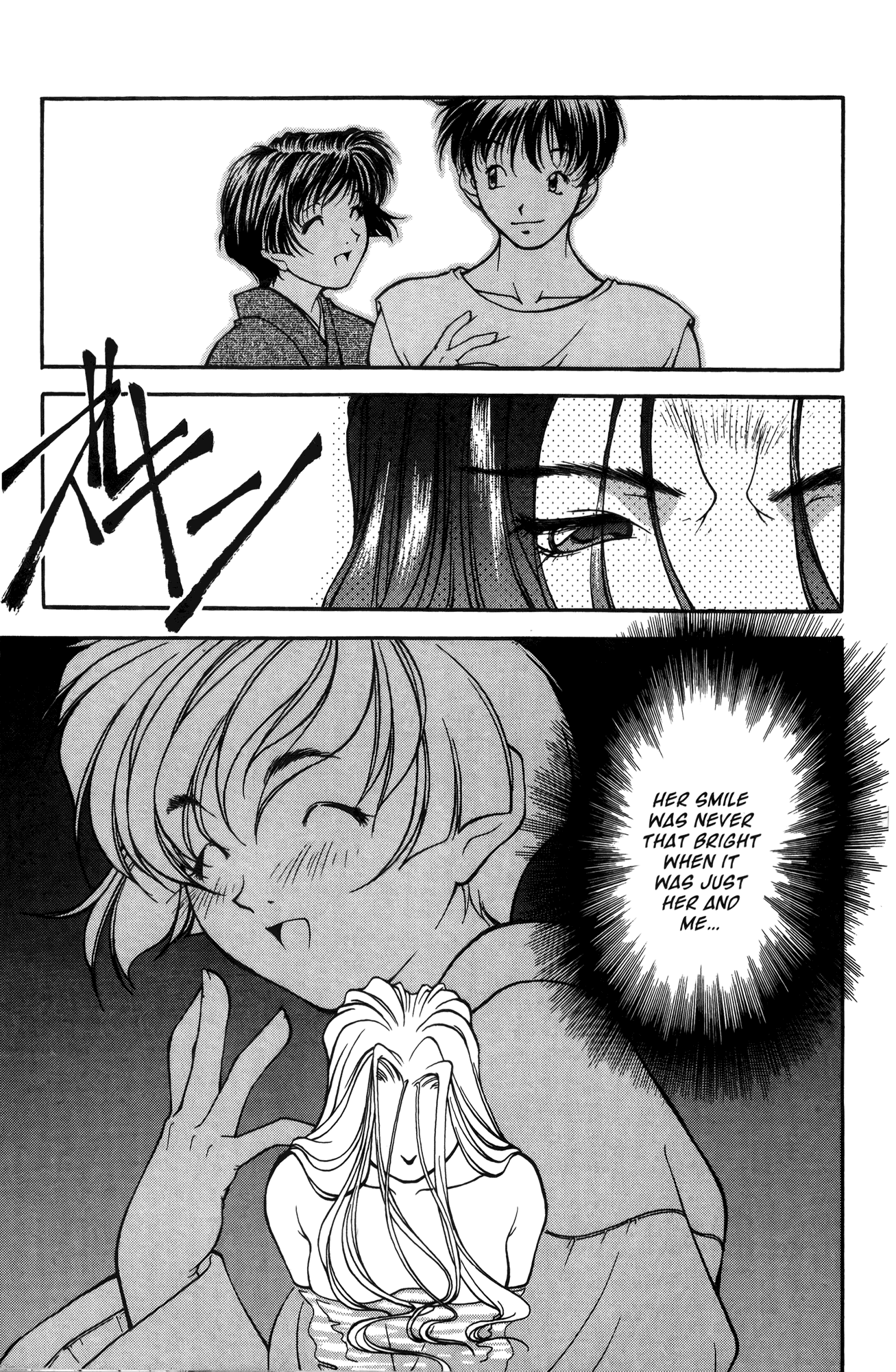 Ai Yori Aoshi Chapter 11 page 37 - Chapter 11: Dousei - Cohabitation