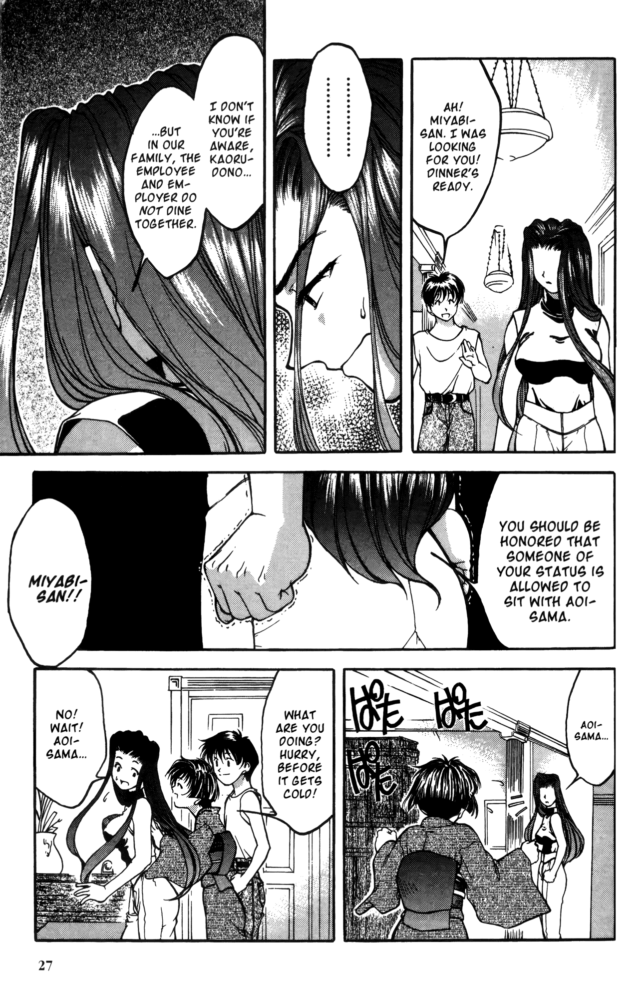 Ai Yori Aoshi Chapter 11 page 39 - Chapter 11: Dousei - Cohabitation