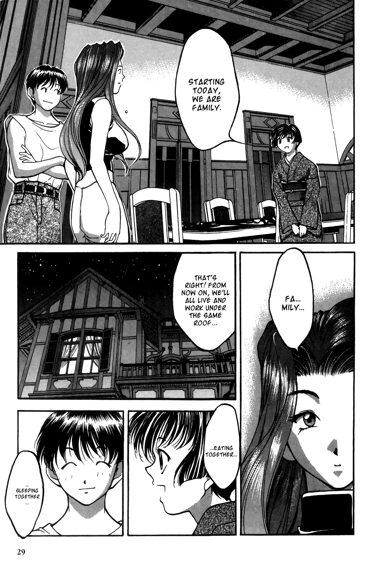Ai Yori Aoshi Chapter 11 page 41 - Chapter 11: Dousei - Cohabitation